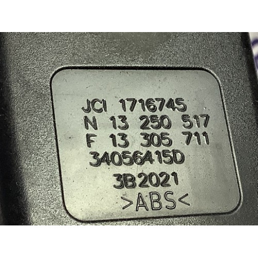 Комплект безопасности Airbag Opel Meriva B 2010-2017 13576859